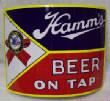 2010Gallery1/HammsBeer2After.jpg