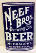 2010Gallery1/NeffBeer2After.jpg