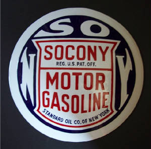 2010Gallery1/SoconyGas1After.jpg